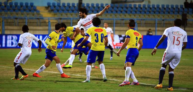 الزمالك الاسماعيلي الزمالك الاسماعيلي